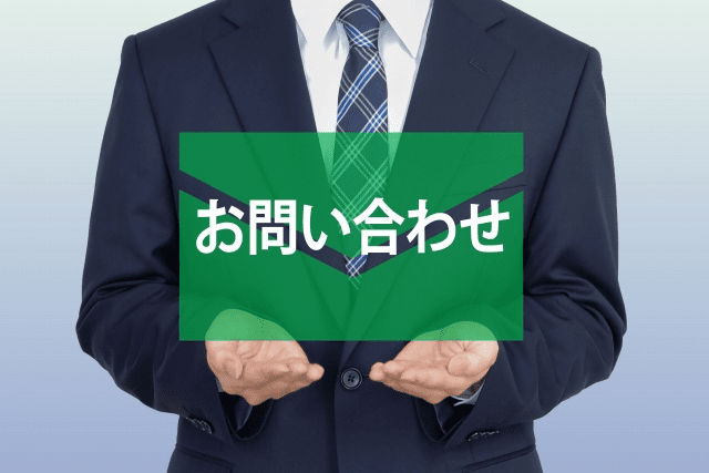 ₢킹ЉX[c̒j