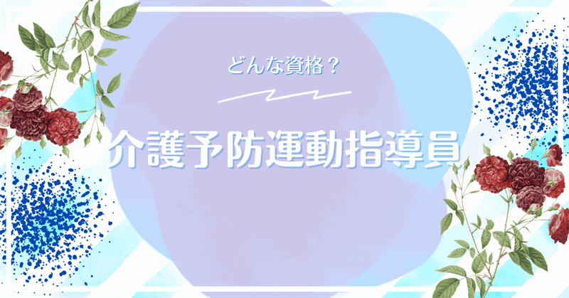 ǂȎiH\h^w
