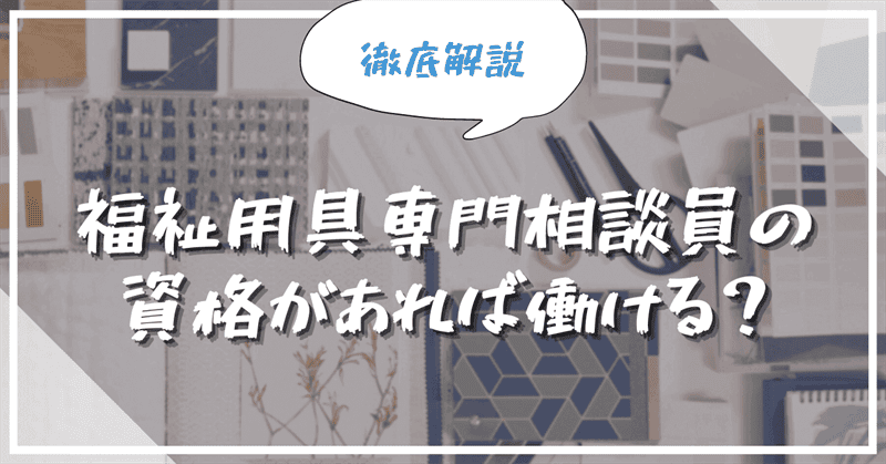 p告k̎iΓH