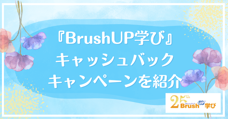 yő10~LbVobNzwBrushUPwсxLbVobNLy[ЉtI