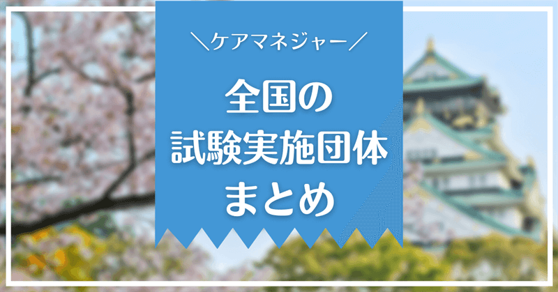 S̉xiPA}lW[j{ĉ܂Ƃ