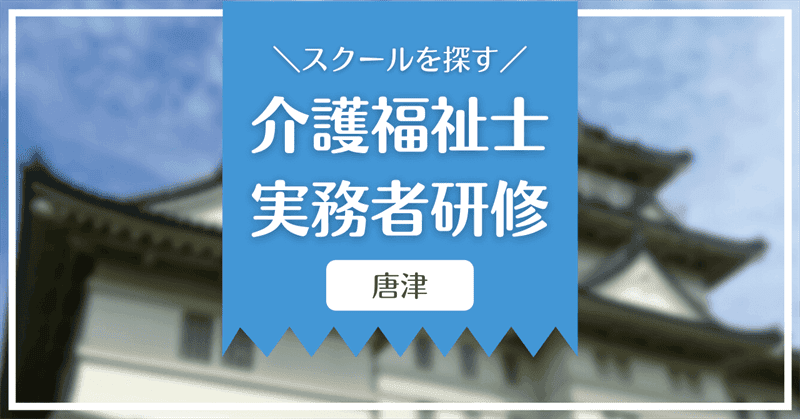 XN[T@앟mҌC@