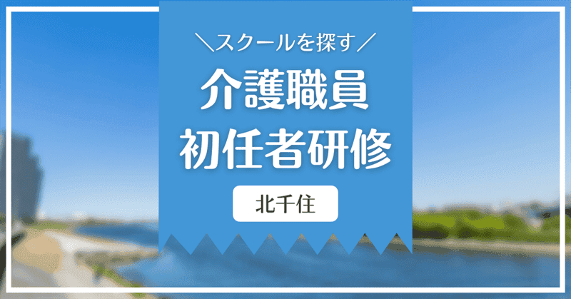 XN[T@ECҌC@kZ
