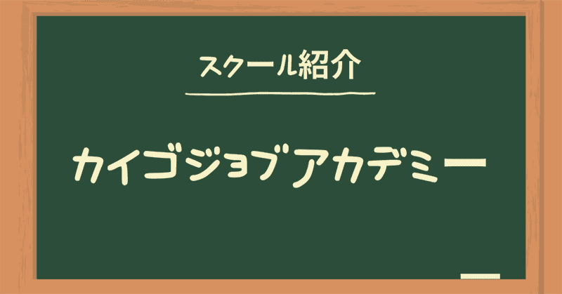 JCSWuAJf~[