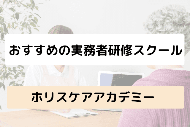 zXPAAJf~[̏Љ