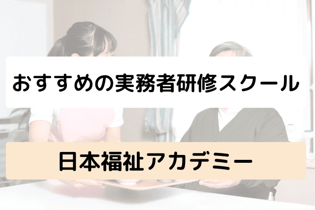 {AJf~[̏Љ