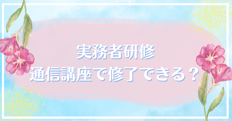 앟mҌC@ʐMuŏCł́H