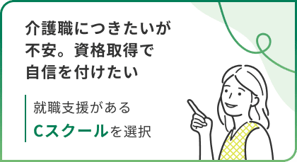 ���E�ɂ��������s���B���i�擾�Ŏ��M��t������ �A�E�x��������C�X�N�[����I��